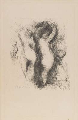 Marino Marini (1901-1980), Two Nudes
