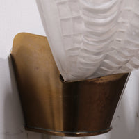 ASEA Wandleuchten „Coquille“ im Midcentury-Modern-Stil, 1950er Jahre, Schweden