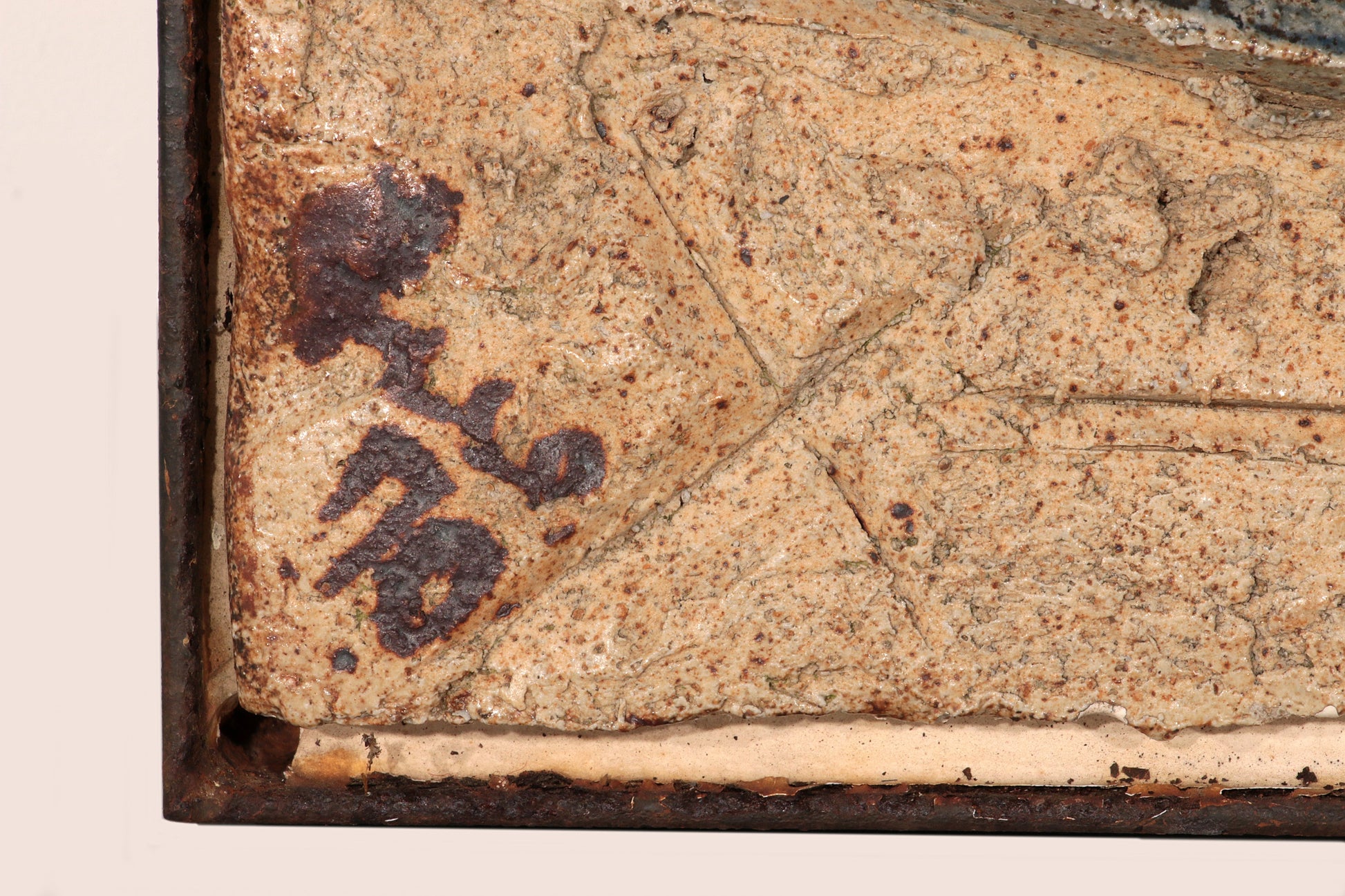 Very rare and Large Wall Till from Tue Poulsen 1970 - Collectors - Net.Work